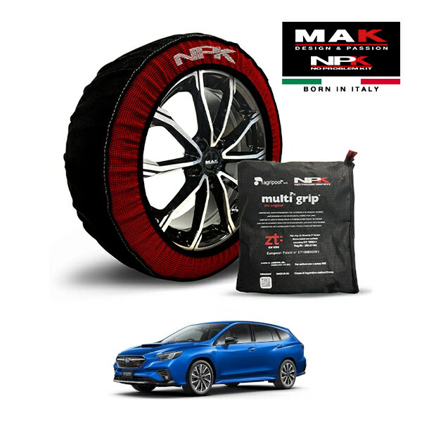 【MAK正規品】 NPK スノーソックス MULTIGRIP THE ORIGINAL73000SS083 225/45R18 18インチ 布製 タイヤ..