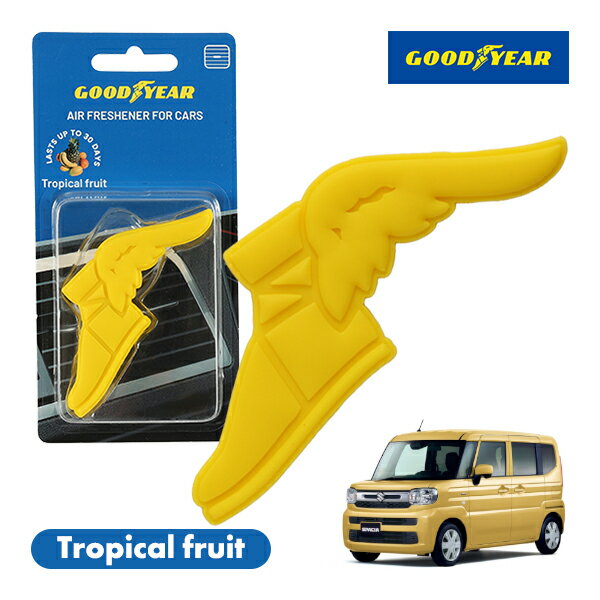 【GOODYEAR正規品】 イエロー 黄色 ウイングフット型 芳香剤 トロピカルフルーツ クリップ式 エアフレッシュナー エアコン吹き出し口 フレグランス スズキ スペーシア MK94S