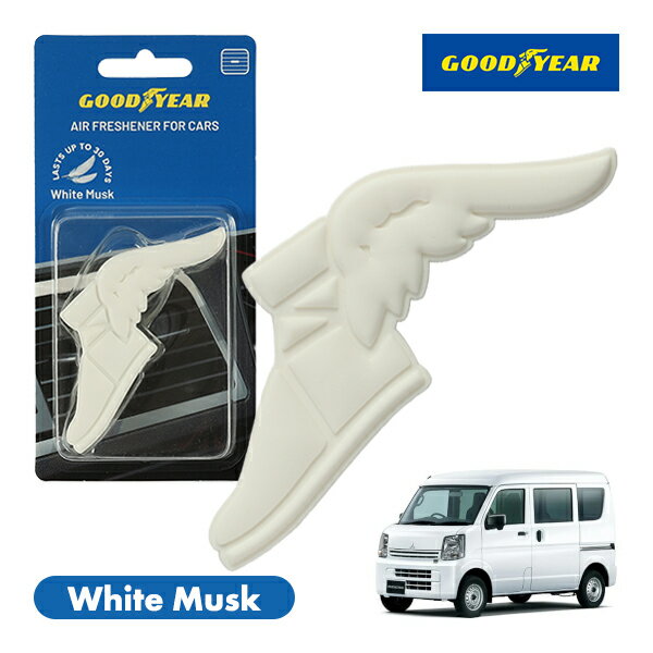 【GOODYEAR正規品】 ホワイト 白色 ウイングフット型 芳香剤 ホワイトムスク クリップ式 エアフレッシュナー エアコン吹き出し口 フレグランス 三菱 ミニキャブバン DS17V