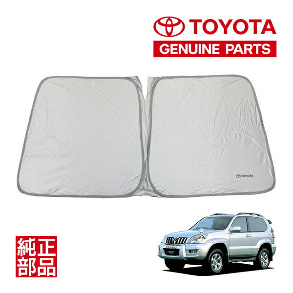 楽天市場】プラド 120(日除け用品|アクセサリー):車用品<車 楽天市場】プラド 120(日除け用品|アクセサリー):車用品<車
