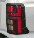 フロントウインカーカバー ジープ グラディエーター JT 2021年11月〜 スモークレンズ ABS製 入数：1セット(左右) Front turn signal cover