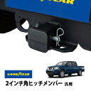 【GOOD YEAR正規品】 2インチ角ヒッチメンバー汎用 ソフト ヒッチカバー ヒッチキャップ 日産 フロンティア D40型