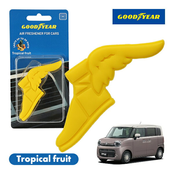 P10倍 エントリー 【GOODYEAR正規品】 イエロー 黄色 ウイングフット型 芳香剤 トロピカルフルーツ ク..