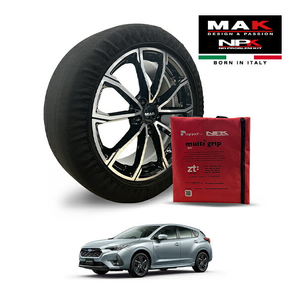 P10倍 エントリー 【MAK正規品】 NPK スノーソックス MULTIGRIP LIGHT 73000SSL05 205/50R17 17インチ 布製 タイヤ チェーン 非金属 EU製 スバル インプレッサ ST スマートエディション 3BA-GU6 フロント