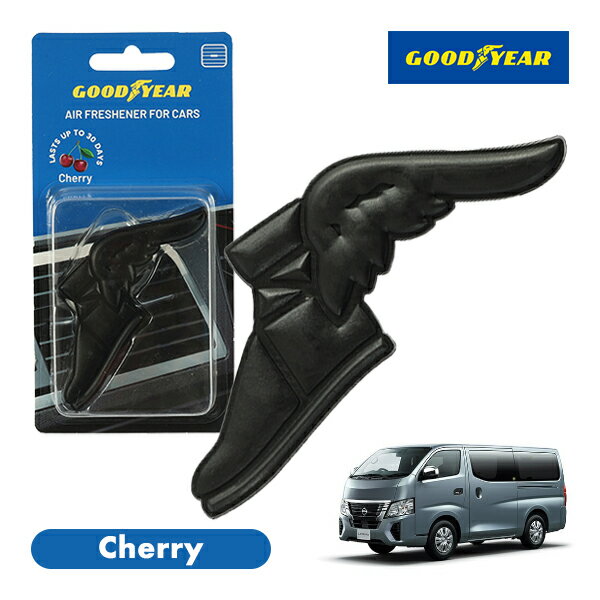 P10倍 エントリー 【GOODYEAR正規品】 ブラック 黒色 ウイングフット型 芳香剤 チェリー クリップ式 エアフレッシュナー エアコン吹き出し口 フレグランス 日産 キャラバン E26系