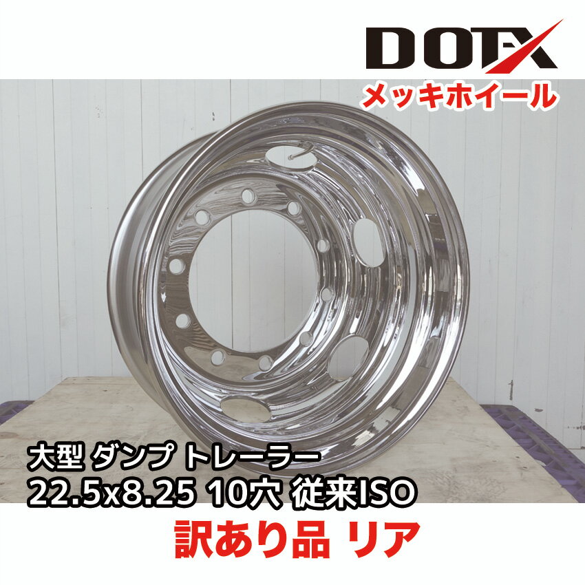 ニグルーブ MP-DX No.2 16kg グリース グリス ペール缶 ホイールベアリング 歯車 軸受 車両 車輛 メンテナンス メンテナンス用品 自動車 自動車用 車用品 車用 カー用品 ホイルベアリング 送料無料 【日本グリース】