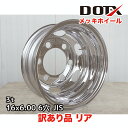 truckpit:10000209のサンプル画像1