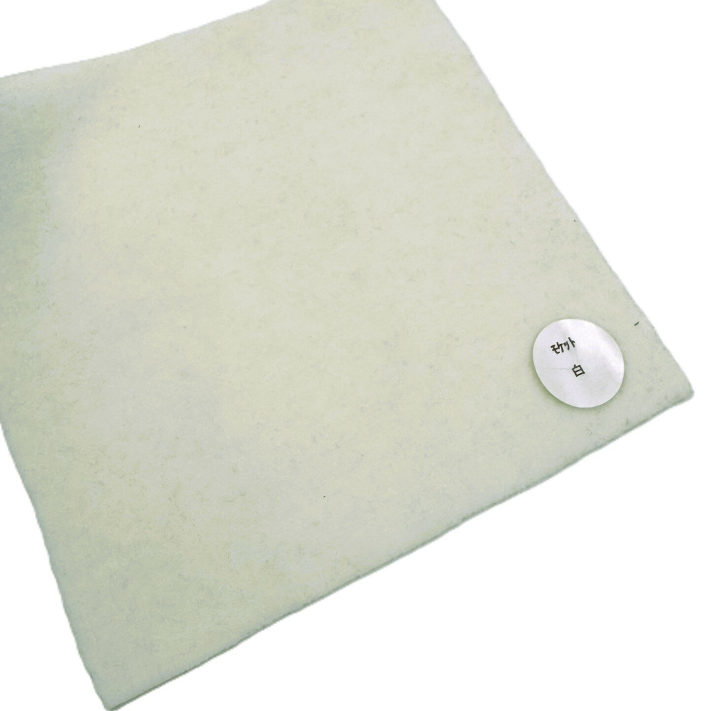 難燃証明発行可能【金華山生地切り売り　反物幅1350mm】1m単位　内張りや小物製作用に（無地モケットホワイト）