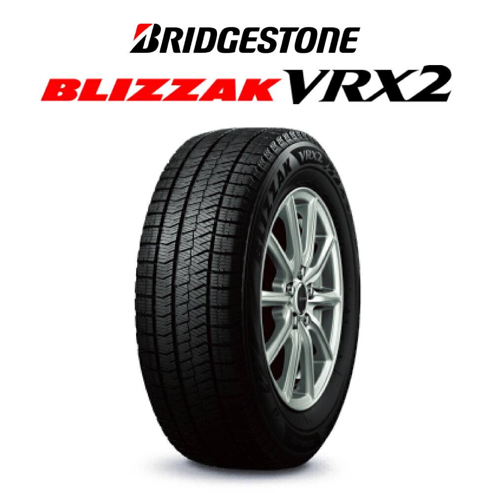 楽天市場】225/55r18 スタッドレス vrx2の通販 楽天市場】225/55r18 スタッドレス vrx2の通販