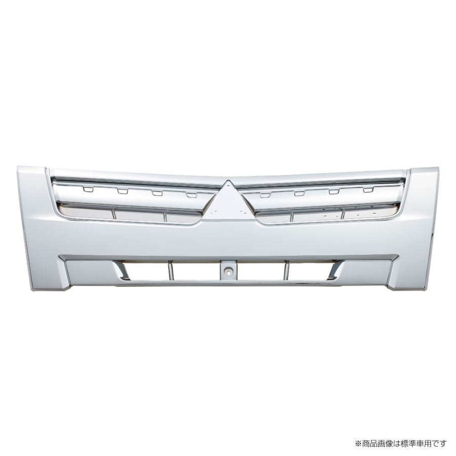 【フロントグリル 三菱ふそう2t ブルーテックキャンター 標準車用】トラック　ボディーパーツ　クロー..