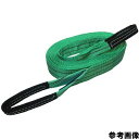 65313【FREAK CEベルトスリングE型 使用荷重1600kg 幅50mm 長さ4m 】緑 4本セット フリーク グリーン
