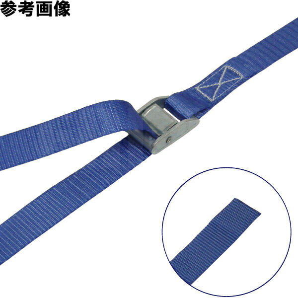 75015【 FREAK 荷締めベルト青 エンドレス250kg 幅25mm×長さ4m 】荷締め機 4本セット フリーク ブルー