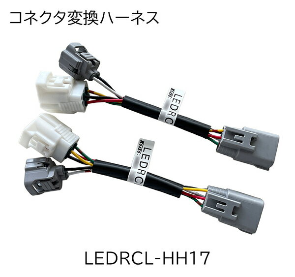 LEDRCL-HH17  ڥͥѴϡͥ  ȥå LEDꥢӥ͡ ѥץ