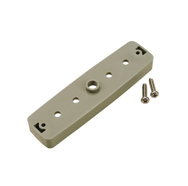 S21340 小糸 車高灯専用オプション【ミニ用ブラケット】トラック用