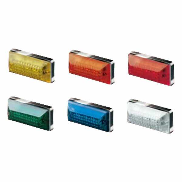 ～花魁　サイドマーカー　交換用基板～ ドライバー1本で車両に取り付けたままLED基盤の交換が可能です。 〈品番〉 品番：OML-LK-24YE レンズカラー　イエロー 品番：OML-LK-24OR レンズカラー　オレンジ 品番：OML-LK...