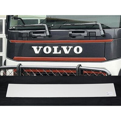 【フロントプレート-タイプ1 センタータイプ (無地) VOLVO FH4】フロントプレート センタータイプ (無地)