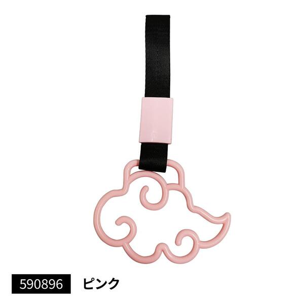 【吊り輪　雲型　ピンク】トラック　ドレスアップ　カスタム　おしゃれ　カワイイ　ふそう　日野　いす..