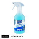 【クリスタルコート】1個入 トラック 汚れ落とし 日本製 撥水 シリコンコート ピカピカ 自動車 ジェットイノウエ