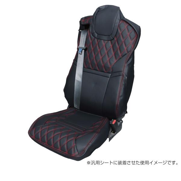 Rakuten - 【シートカバーCOMBI　高機能シート用　ファイブスターギガ後期型用　運転席側　ブラック/赤糸】トラック　内装パーツ　車種別　PVC　いすゞ　イスズ　10t　10トン　カスタム
