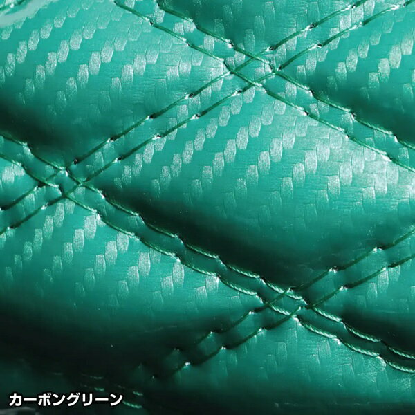 【MocoMocoハンドルカバー「newカーボン調シリーズ」カーボングリーン 太巻きAタイプ ML-M】1個入り　..