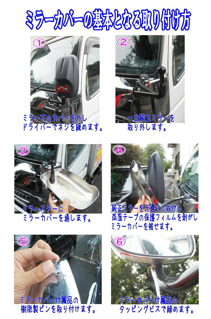 �ڥߥ顼���С�4�����åȡ������ѡ����졼�� 2000��NEW�����ѡ����졼�ȡ�17�����ѡ����졼���ѡۥȥ�å����ܥǥ����ѡ��ġ���å��ѡ��ġ����������å����ߥ顼���С�����������ߥ顼���ߥ顼�ۥ�����������ɥߥ顼���դ������緿����������