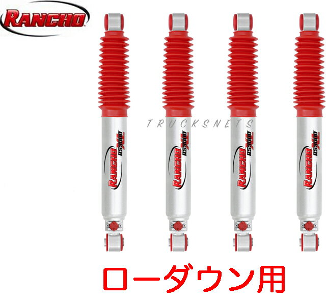 KONI Special ACTIVE マツダ 3MPS/マツダスピード3 BL用 1台分 (8745-1110L/R/8045-1096)【純正形状】コニ スペシャルアクティブ フロント/リア セット