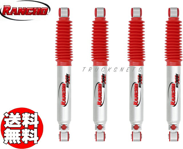 TEIN EnduraPro PLUS KIT 3シリーズ セダン(F30) 8B30 H27.09-H31.02 純正形状ショックアブソーバ VSGA8-B1DS3