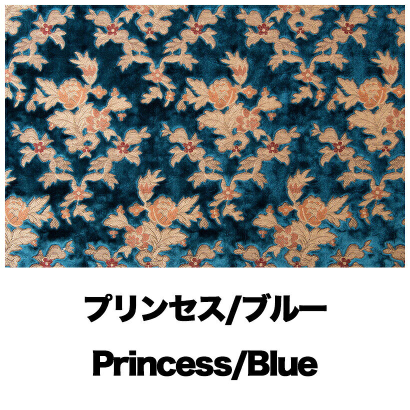 商品名 皿型小物入れ L プリンセス 生地 プリンセス サイズ ■12cm×24cm コメント ■あったら便利な皿型小物入れ！ ご注意事項 ■宅配便でのお届けとなります。■欠品・廃番商品の反映にはタイムラグがあります。ご了承下さい。 備考 ※受注製作につき返品・交換不可となります。 こちらの商品は下記項目で検索されています インテリア トラック トラック内装品 トラックパーツ カシミヤ レトロ 人気 デコトラ DEKOTORA TURN ターン トラックターン トラックストップターン 金華山 モケット オリジナル 金華山小物 収納 収納グッズ インテリア雑貨 リビング収納 リビング小物 キッチン収納 生活用品 生活雑貨 収納雑貨 ミニマル スリム コンパクト シンプル ナチュラル スタイリッシュ おしゃれ オシャレ お洒落 調和 インテリアに溶け込む インテリアに馴染む インテリアになじむ 空間に馴染む 空間になじむ 便利アイテム 便利グッズ 実用性 清潔感 機能的 機能性 すっきり スッキリ すっきり収納 スッキリ収納 ロングセラー 定番 定番品 鉄板 鉄板品 種類豊富 おすすめ オススメ 職人 日本製 日本文化 メイドインジャパン MADEINJAPAN JAPAN madeinjapan