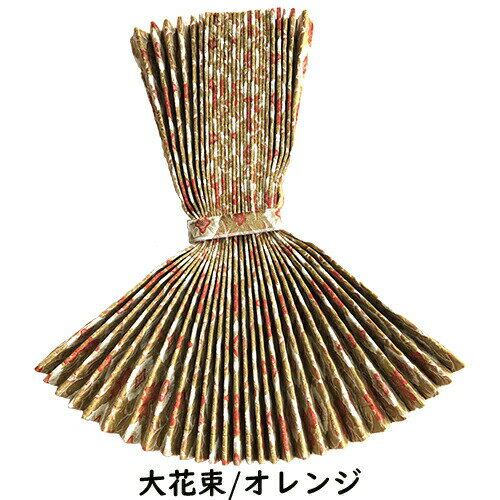 楽天市場】大花束 カーテンの通販 楽天市場】大花束 カーテンの通販