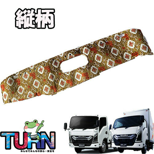 23elf-ootate-top.jpg