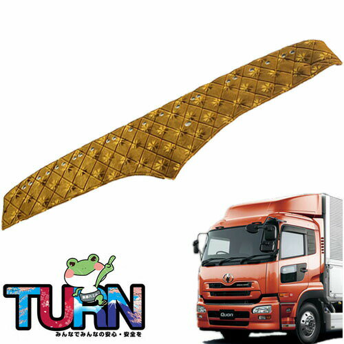 quon-kcos-top.jpg quon-kcos-top.jpg