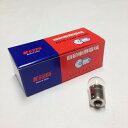 エコノミー価格でお財布に優しい【E規格適合耐振クリアバルブ24V10W(マーカー球BA15S G-18)2個入り】電球 【3662】