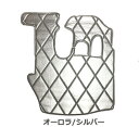 受注製作 キルトフロアマット 07フォワード ワイド 平成19年5月-令和5年8月 運転席のみ キルトフロアマット キルト トラック用品 車種別 内装 デコトラ...