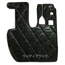 受注製作 レザー キルトフロアマット ジェネレーションキャンター 標準 平成14年7月-平成22年11月 運転席のみ キルトフロアマット キルト トラック用品 ...