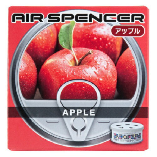 不滅の芳香剤！ASカートリッジ【エアスペンサー（A11アップル）】エアースペンサー 丸缶 詰め替え 匂い 消臭 におい 車 車用 車内 人気 おすすめ 定番 愛用