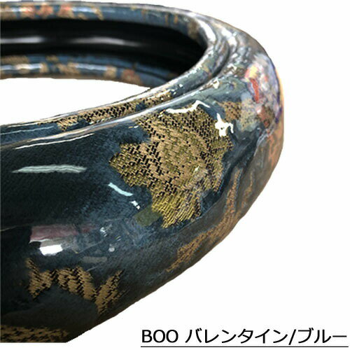 受注製作 Booハンドルカバー バレンタイン 乗用車〜トラック対応 2t 4t 大型車対応 ML LM L LL 2HS 2L ..