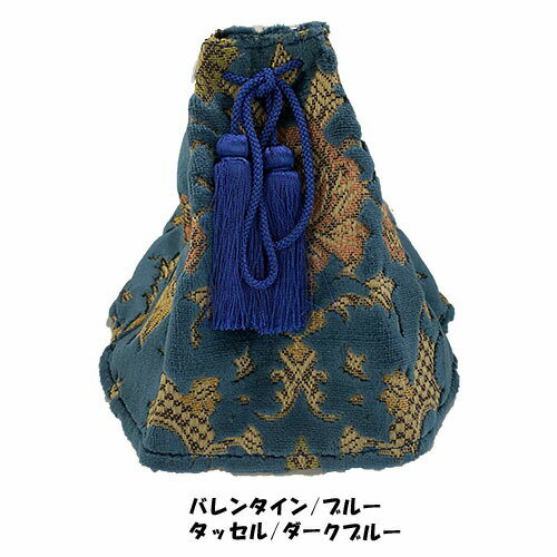 【受注製作】もっともシンプルでリーズナブル☆【チェンジブーツカバー（バレンタイン）】シフトノブ　..