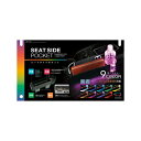 シートサイドポケットレインボー USB+Type-C 6660514 槌屋ヤック YAC LED 車内 間接照明 アクセサリーライト 自動車用 グラデーション 虹 7色 フルカラー 高輝度LED カー用品 車内ライト USBライト ライト ランプ 光 灯り カラー ドレスアップ カスタム LEDライト