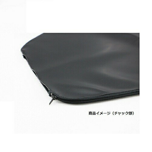 【安全窓安眠カバー/UD用】日差し　大型　カーテン　サイド　窓用　日よけ　パーフェクトクオン　クオン 2