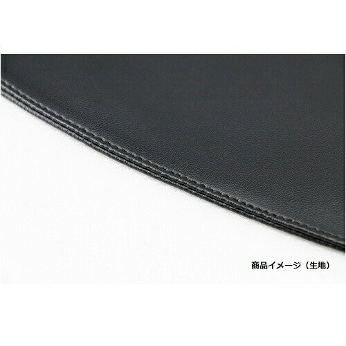 【安全窓安眠カバー/UD用】日差し　大型　カーテン　サイド　窓用　日よけ　パーフェクトクオン　クオン 3