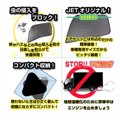 ��ο��������ޤ�����������褱�ͥåȡ���ECO�ͥåȡʺ������åȡ˻�ɩ�դ����緿�����ѡ����졼���ѡۡڥ����ͥåȡ���褱���ָ͡���������