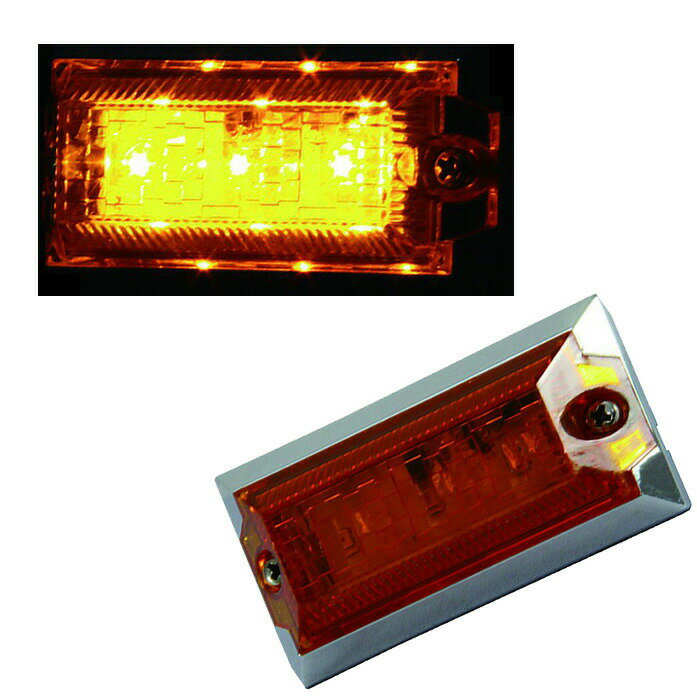 LEDならではの省エネ設計☆【LEDハイパワーミニフラットマーカーランプNEO DC24V 12V共用（アンバー/アンバー）】トラック用品 カー用品 トラック用 乗用車 普通車 LEDフラットマーカー フラットマーカー LEDマーカー 角型マーカー 高輝度LED 明るい コンパクト 12V 24V JET