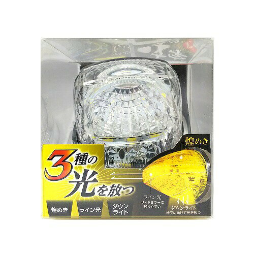 商品名 一文字/ファルコンマーカー　イエロー　12/ 24V共用 カラー クリア/光源：イエロー/レンズ：クリア 材質 ■レフレクター：PP■レンズ：アクリル■リング：ABS(クロームメッキ) コード長/重量 ■各約150mm/約170g パッケージサイズ ■H100×W95×D95mm 定格電圧範囲/定格電流 ■DC10〜32V/約90mA(DC28V) コメント ■従来のマーカーランプの用途に加え、ライン光によって他車のサイドミラーに映りやすく視認性が向上。ダウンライトは地面を照らし、車幅確認をしやすくします。 ■レンズカットで煌く光を演出するインナーレンズと側面に光を向ける(ラインレンズ)と地面を照らす(ダウンレンズ)を有するアウターレンズの2種レンズ。 ■回転ベースをはずして回し、ボルト部を縦配列にすることで横穴・縦穴どちらにも取り付け可能。■導光レンズでマーカー先端を確認しやすい設計。■水の侵入を極力抑える密閉防水型。■結露を防止する通気シール付き。2線式。 ■付属品：固定ネジ4本/フランジナットM5(2個) ご注意事項 ■宅配便でのお届けとなります。■車両側に下穴(φ6mm×2箇所、φ8mm×1箇所)を開ける必要があります。■車両コードと接続する箇所から本製品に水が浸入するおそれがありますので、接続部の防水処理を確実に行ってください。■欠品・廃番商品の反映にはタイムラグがあります。ご了承下さい。 備考 ※こちらの商品は、メーカーお取り寄せとなります。　