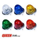 LEDスターライトバスマーカーQUEEN 24V専用 トラック用品ジェット ジェットイノウエ JET トラック用品 トラック用 トラック LED LEDマーカー LEDマーカーランプ クイーン LEDスターライト JETマーカー 明るい 眩しい 人気 売れ筋 24V 暗い 夜 夜間 夜間運行 車幅灯