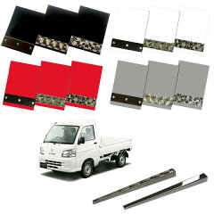 https://thumbnail.image.rakuten.co.jp/@0_mall/truckstop/cabinet/mudguard/310160_top.jpg