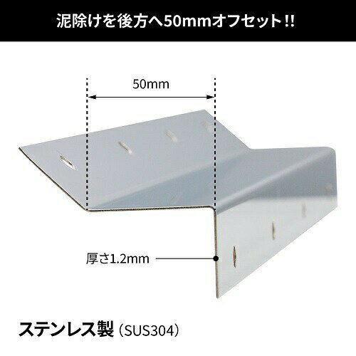 ť�������������ɻ����ġ�2t���ѡ���400/430mm��/���ԥå��ꥵ���� 2������ ɸ�� �磻�� ť���� �ڥȥ� ����ƥ��� ���� �� ���� �ݤ�� ���ä����� �ޤ���� ���å� �Ϥͤ� ������