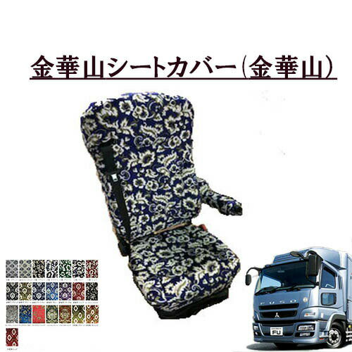 楽天市場】07スーパーグレート 新格子の通販 楽天市場】07スーパーグレート 新格子の通販