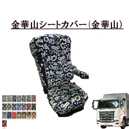 楽天市場】17プロフィア 金華山の通販 楽天市場】17プロフィア 金華山の通販