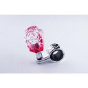 ハンドルカバーにもしっかりフィット☆【ハンドルスピンナーMIYABI(クリア/レッド)】トラック用品 トラック用 トラック トレーラー フォークリフト カー用品 車用品 車 旋回補助 ハンドルスピナー ハンドルスピンナー スピナー スピンナー 雅 くるくる