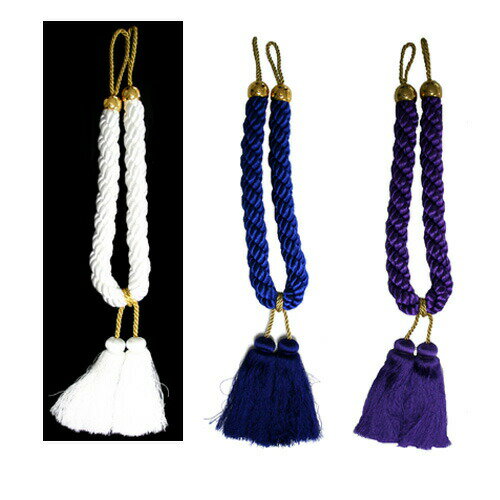 オリジナル棒タッセル カーテンタッセル アレンジ 掛ける かける 推す パーツ VIPカー フック インテリ..